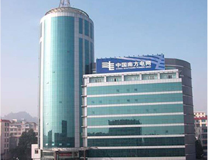 泗县南方电网