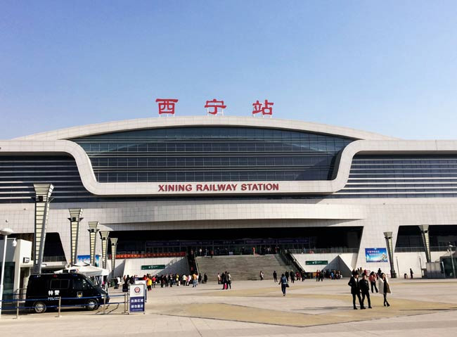 泗县西宁高铁站