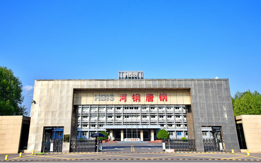 泗县河北唐山钢铁集团